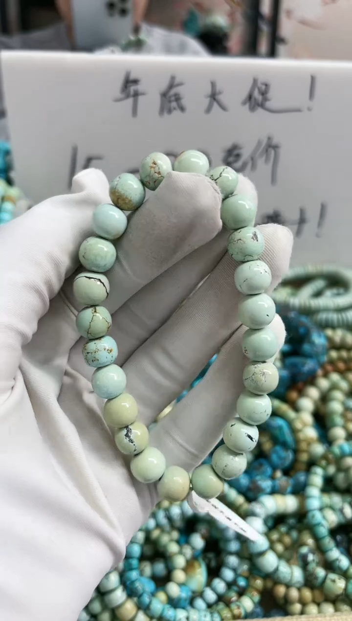 【闪购商品】绿松石珠宝奇石未镶嵌8mm+