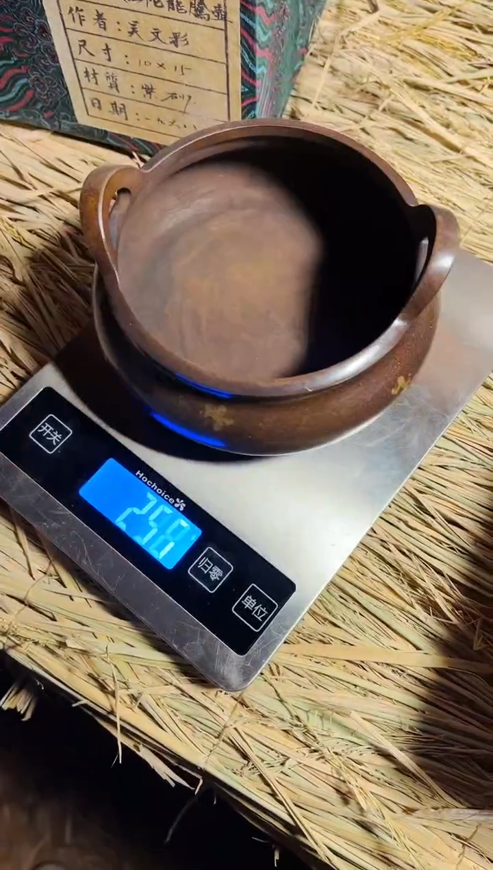 【闪购商品】硕宝宝精品精选链接1