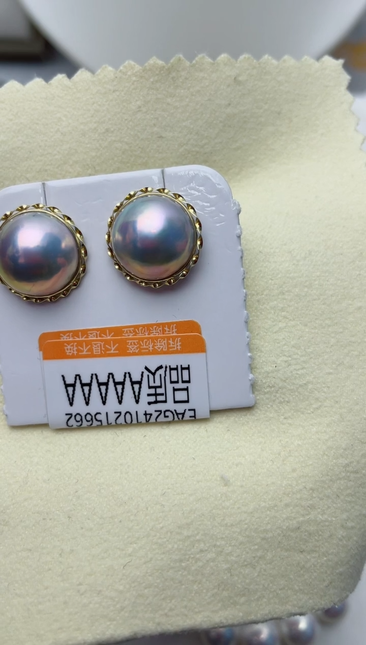 【闪购商品】拼合珍珠（马贝珠）耳饰18K金镶嵌W98