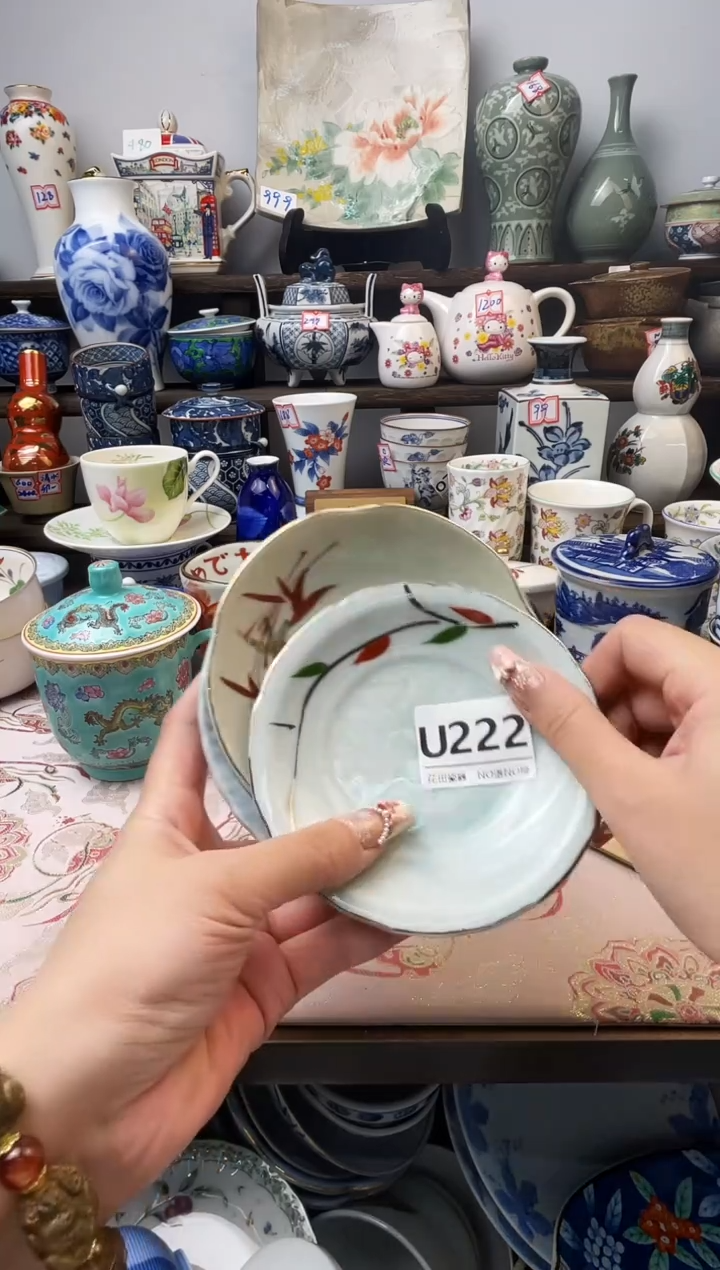 瓷片米*U222不退不换.感谢理解