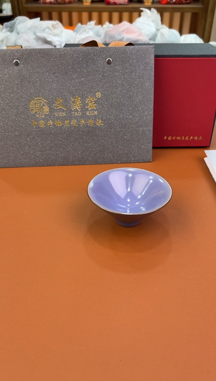  允礼茶器佳佳福利1@@@@