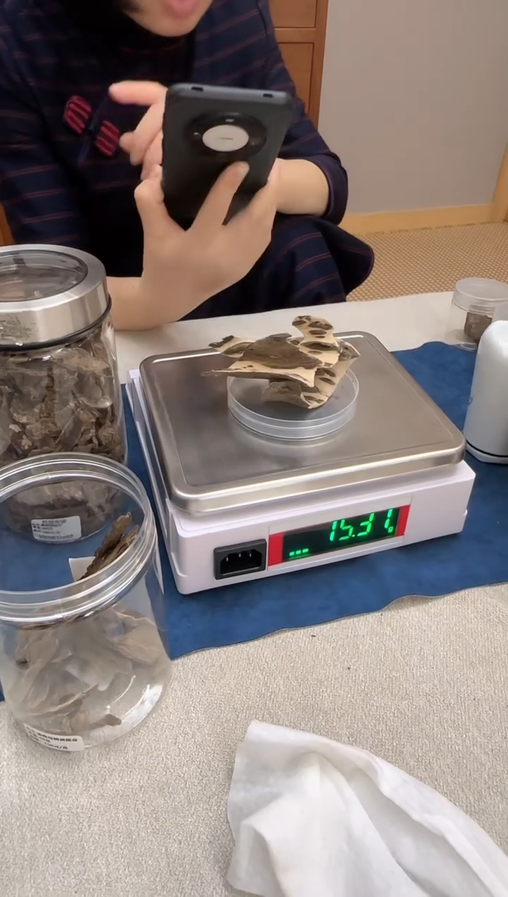 香料10393惠州虎斑奇香材15.3克