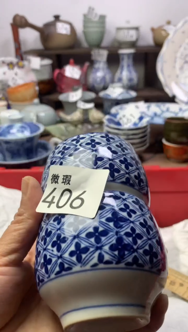 【闪购商品】瓷片明雅阁工艺品店
