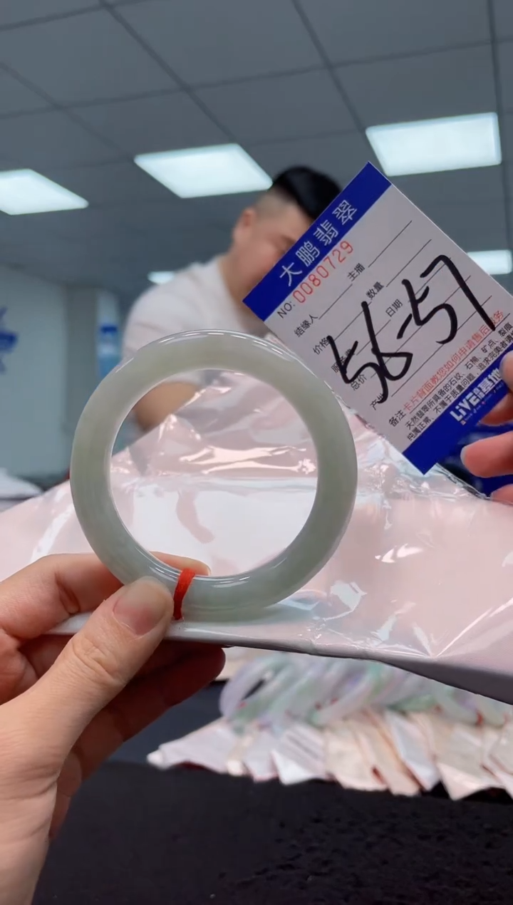 【闪购商品】翡翠手镯未镶嵌AAAAAAAAAA