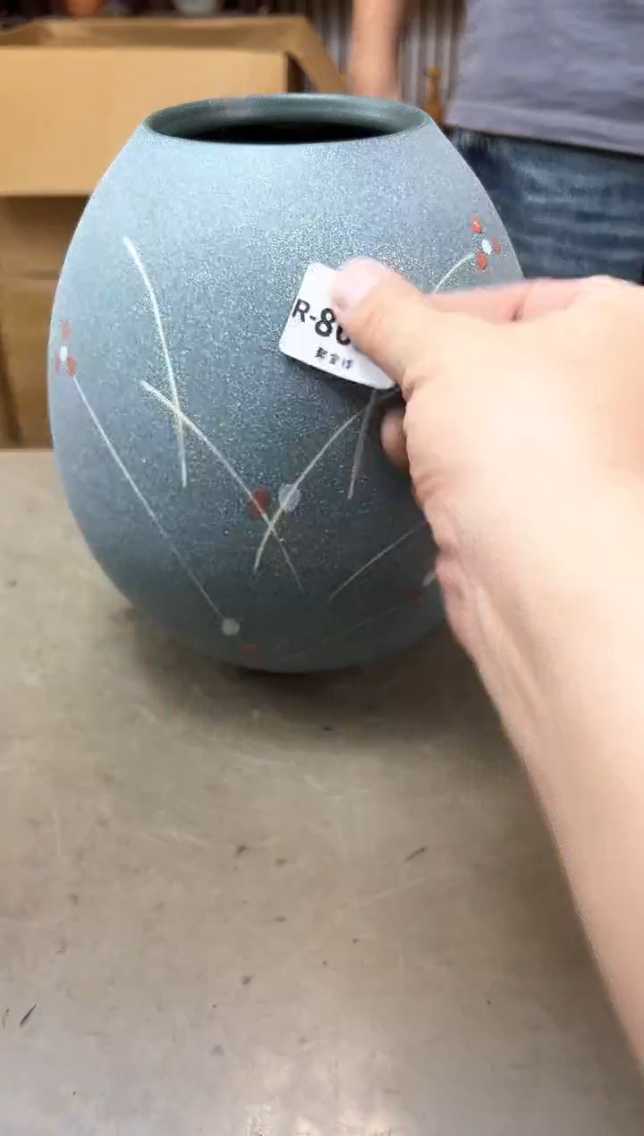 瓷片803聚宝缘海陶精选