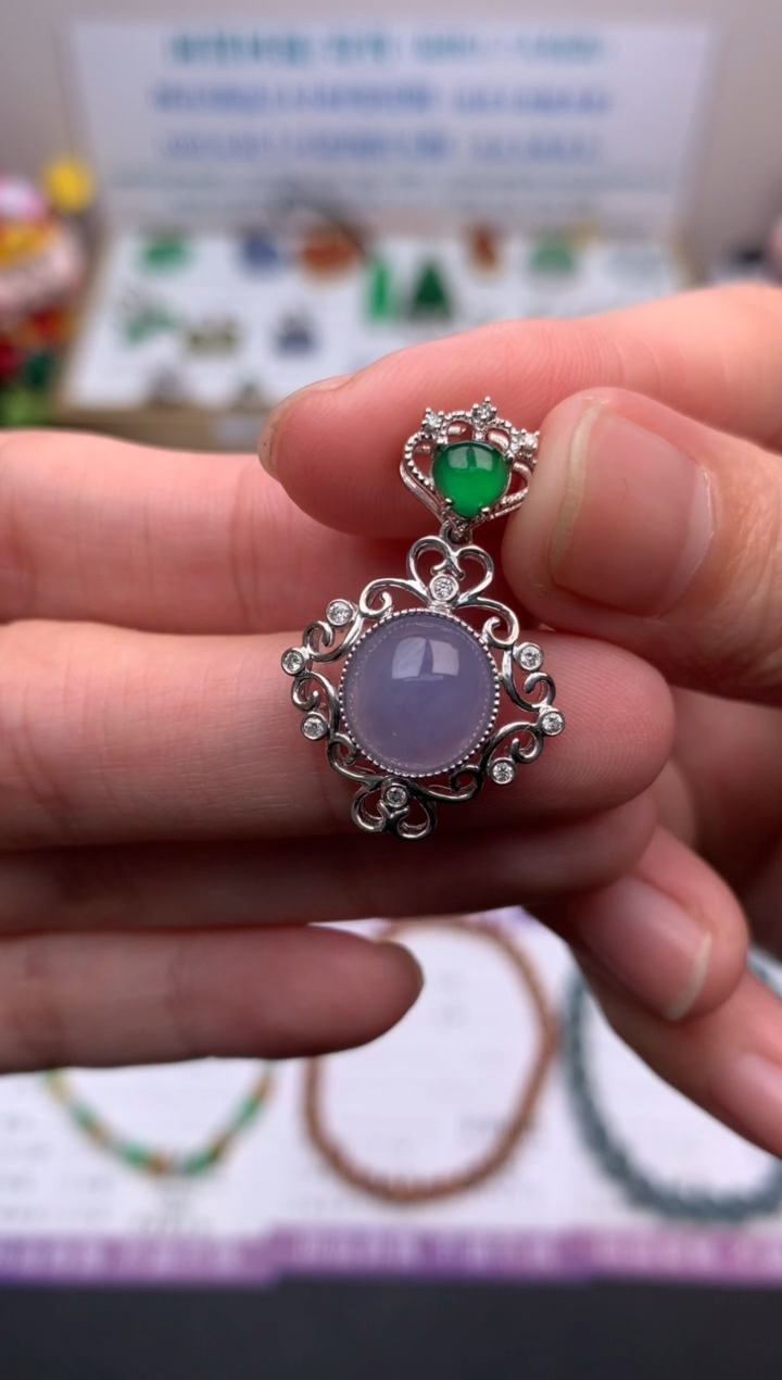 【闪购商品】定制翡翠18K金镶嵌模式推广期24小时鉴赏期