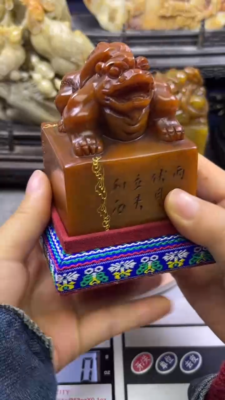 寿山石印石篆刻印章