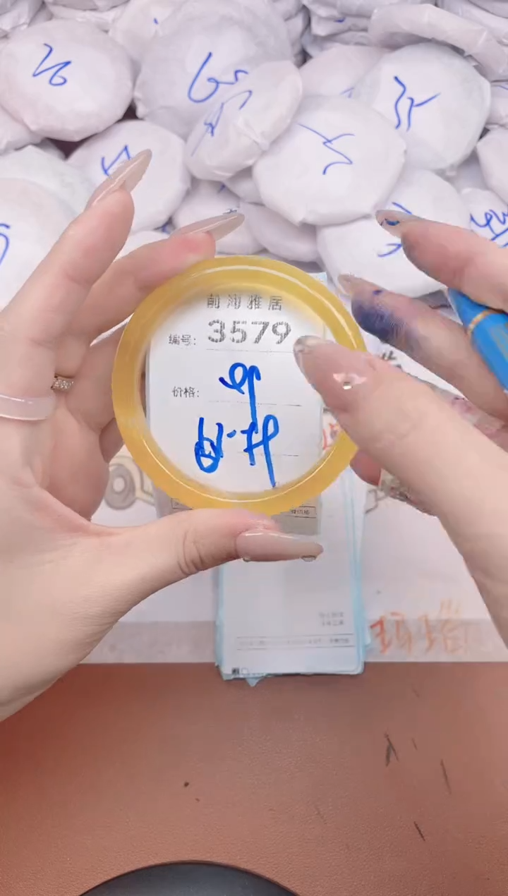 【闪购商品】玛瑙/玉髓手镯未镶嵌3579