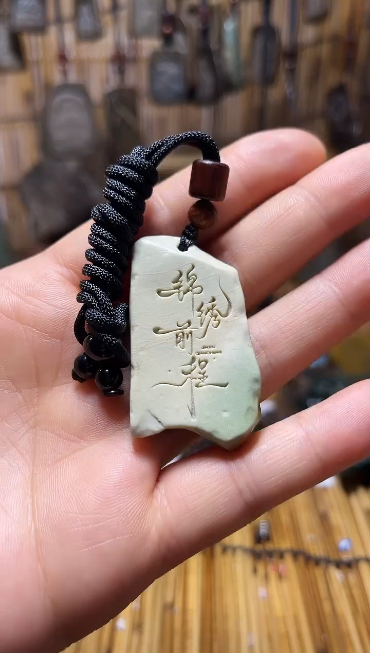 32戈壁石雕刻手把件，挂件