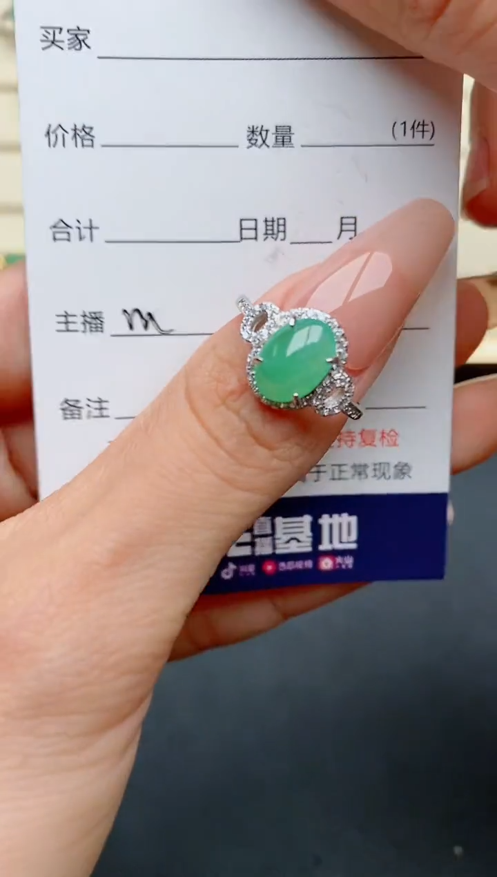 【闪购商品】翡翠戒指银S925镶嵌.......