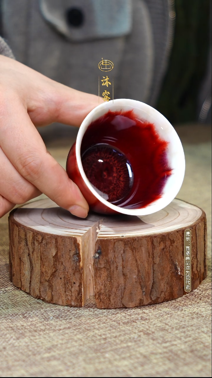 【双非遗·沐窑匠师手作】闪购礼