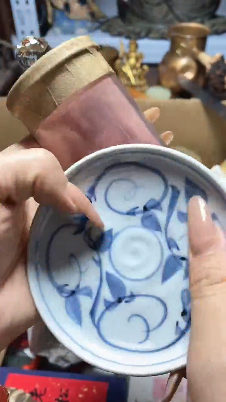 【闪购商品】瓷片瓷器瓷器瓷器瓷器