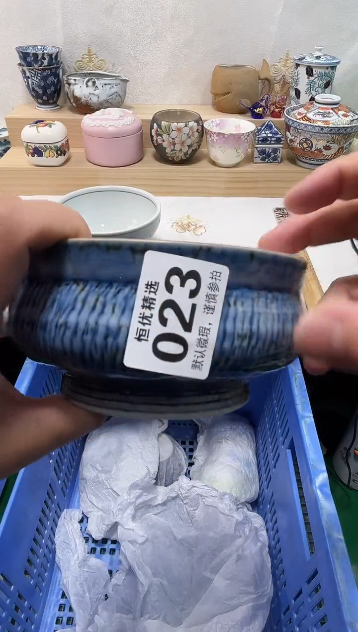 ?**然陶瓷陶瓷陶瓷陶瓷陶瓷