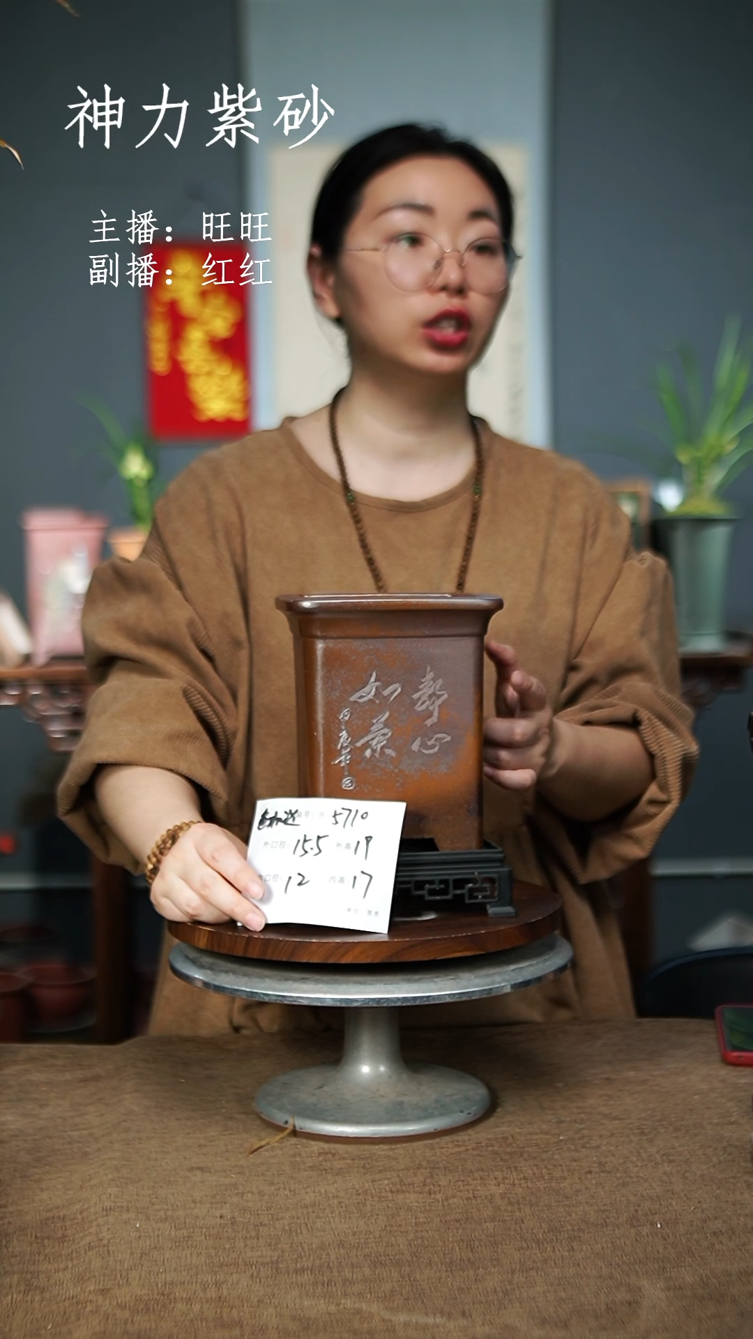 【闪购商品】紫砂花盆5710+S 色随机 紫砂花盆