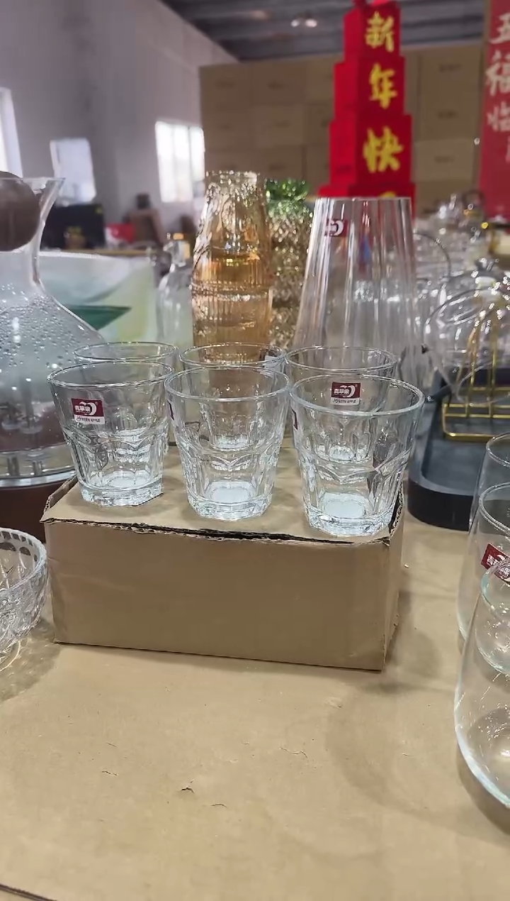 【闪购商品】玻璃无盖款青苹果闪购价*12