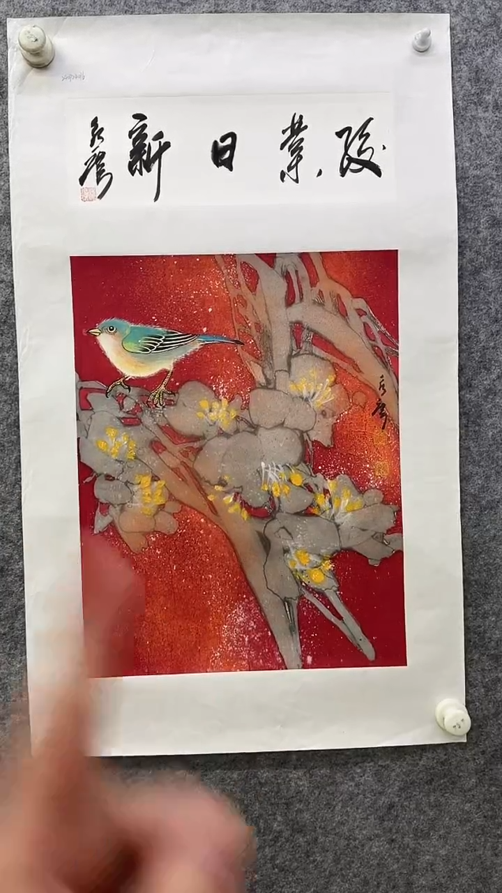 【闪购商品】国画邓永广老师1平尺作品C7