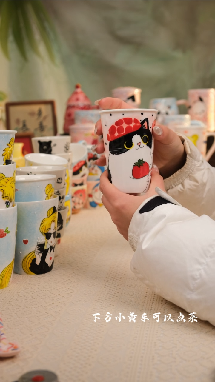 【闪购商品】景德镇手工创意设计师款