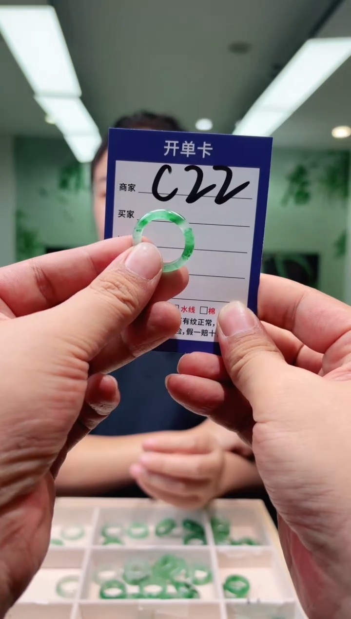 未镶嵌石英质玉戒圈18