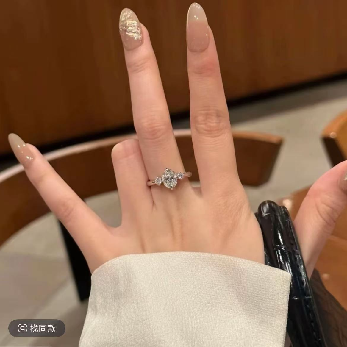 【NF甄品】DIY 1.0CT 风铃