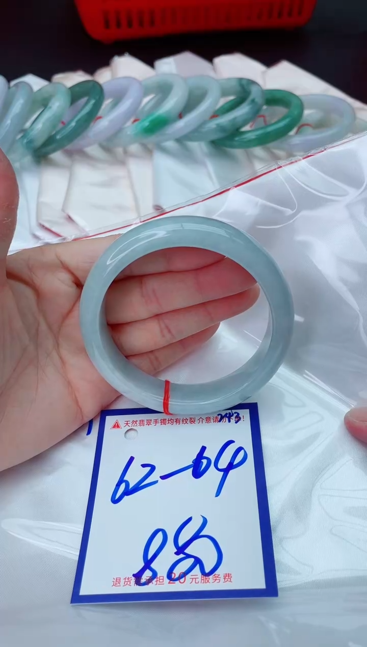 未镶嵌手镯翡翠11111111