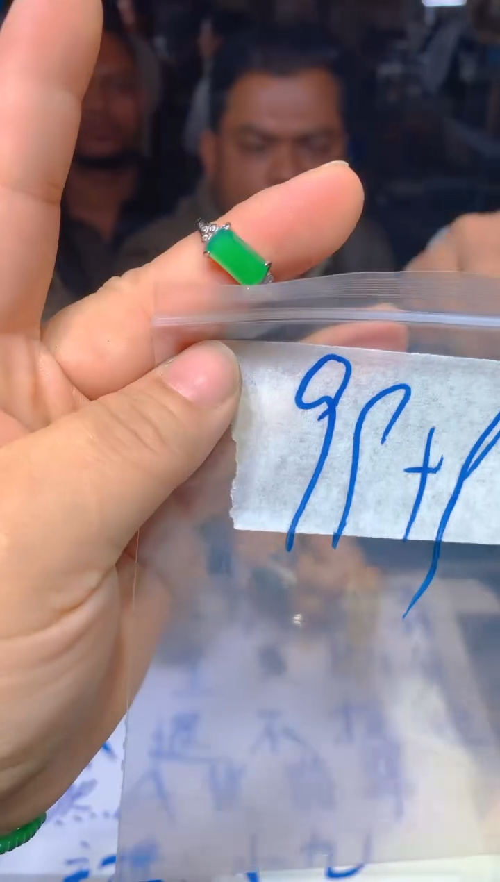 【闪购商品】定制翡翠未镶嵌20定制翡翠多样性发货（发其一）