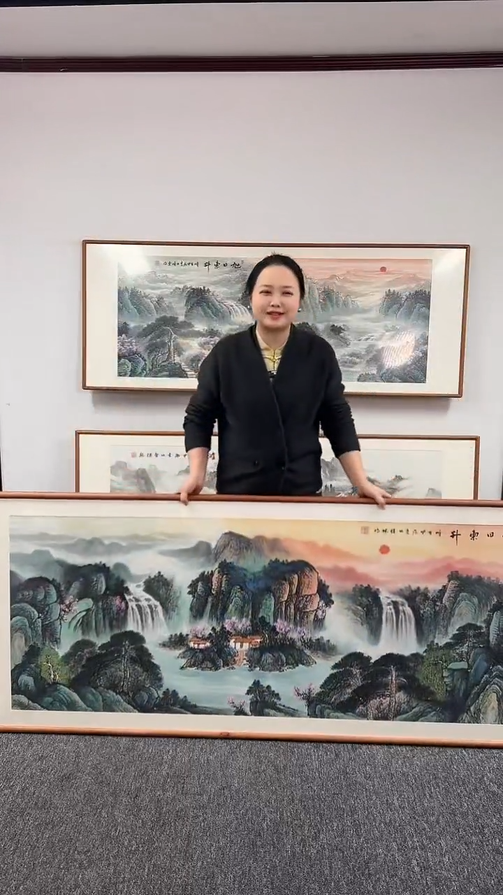 【闪购商品】国画旭日东升210*80刘佳林