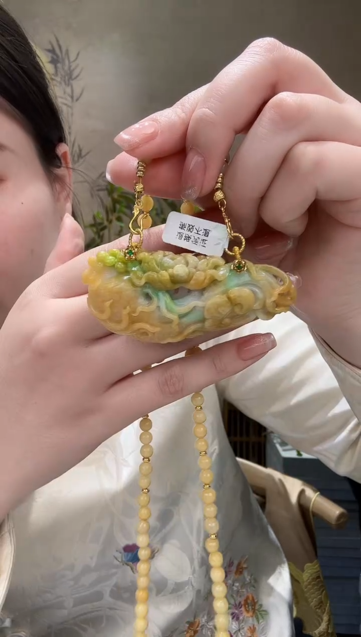 【闪购商品】翡翠颈饰未镶嵌吊坠