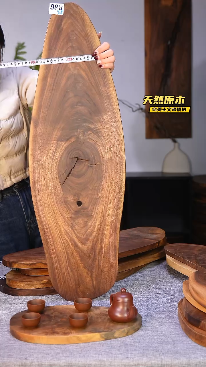 木北美黑胡桃原木.干裂疤结不属于商品质量问题完美主义者慎拍
