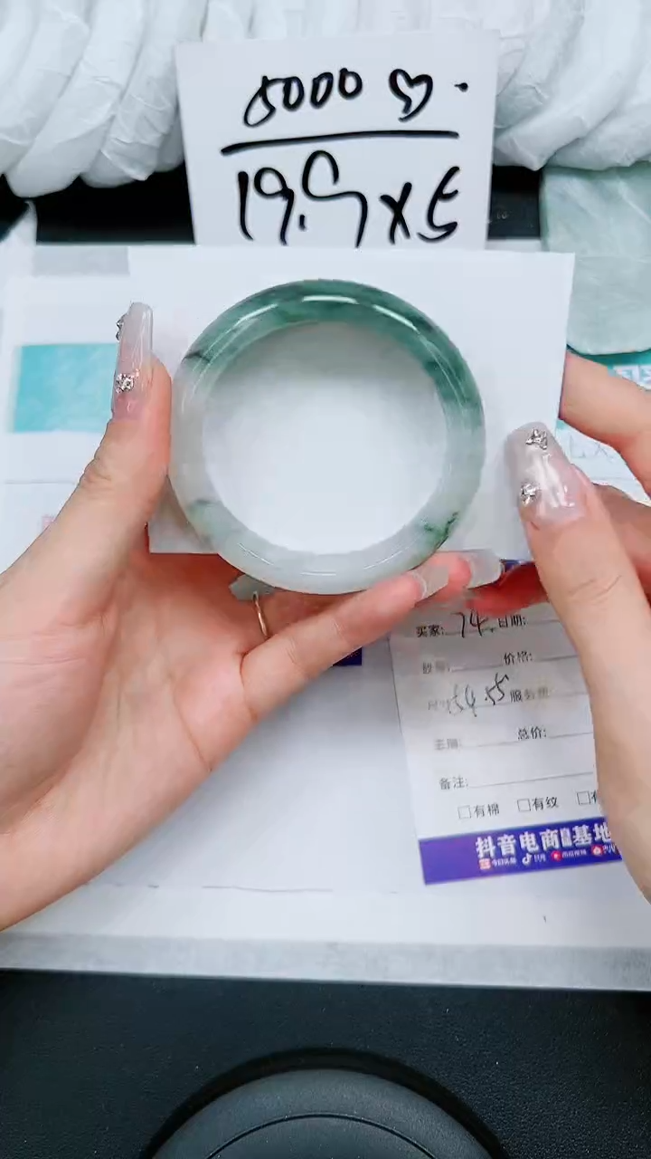 【闪购商品】石英质玉手镯未镶嵌A74-54`55`