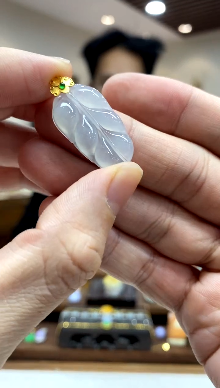 【闪购商品】翡翠吊坠(不含链)18K金镶嵌叶子