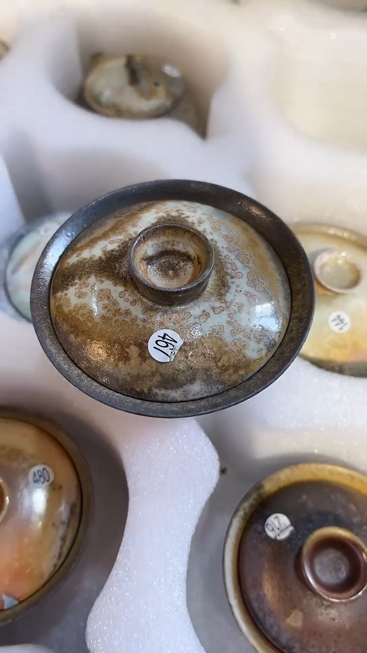 【闪购商品】盖碗467号容量100-110ML