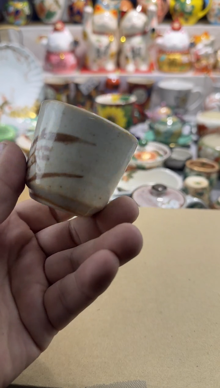 【闪购商品】碟鹏哥鹏哥瓷器专拍