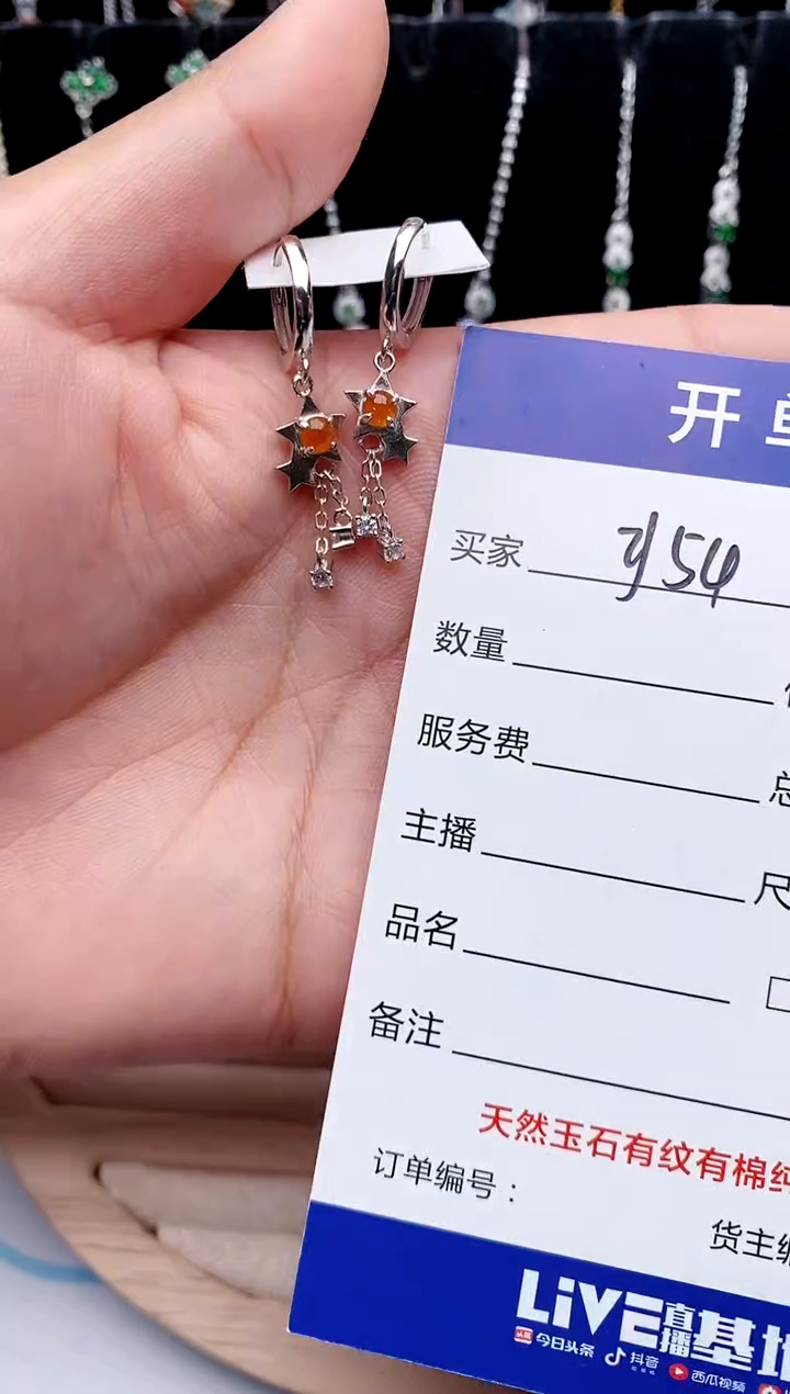 【闪购商品】翡翠戒指银S925镶嵌111111111