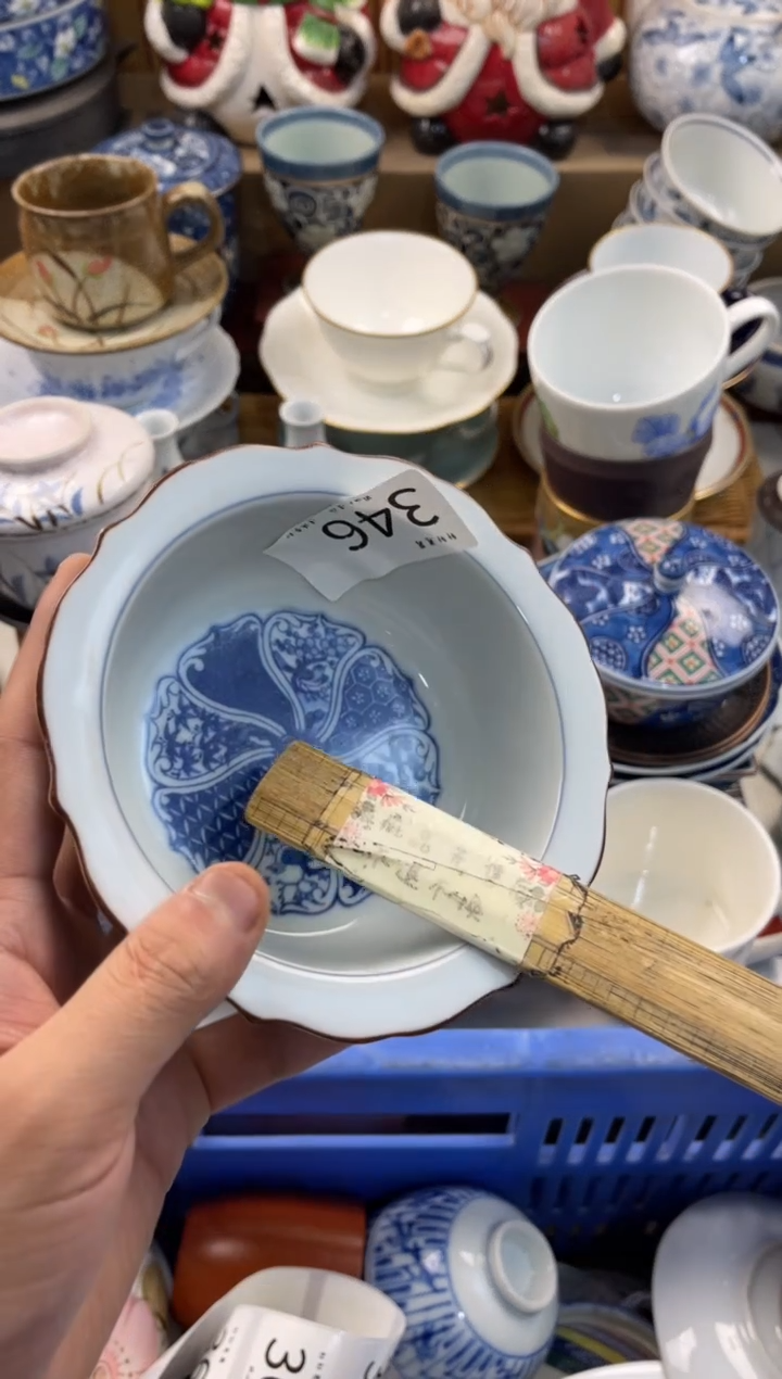 羽*贝店铺名称 轩轩瓷器 闪购类型 定向 羽宝贝