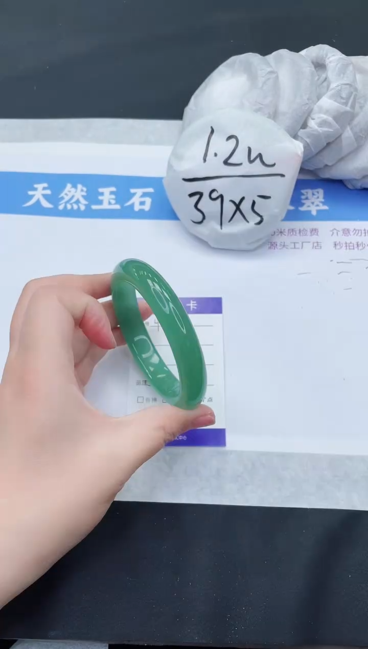 【闪购商品】石英质玉手镯未镶嵌D454-60+
