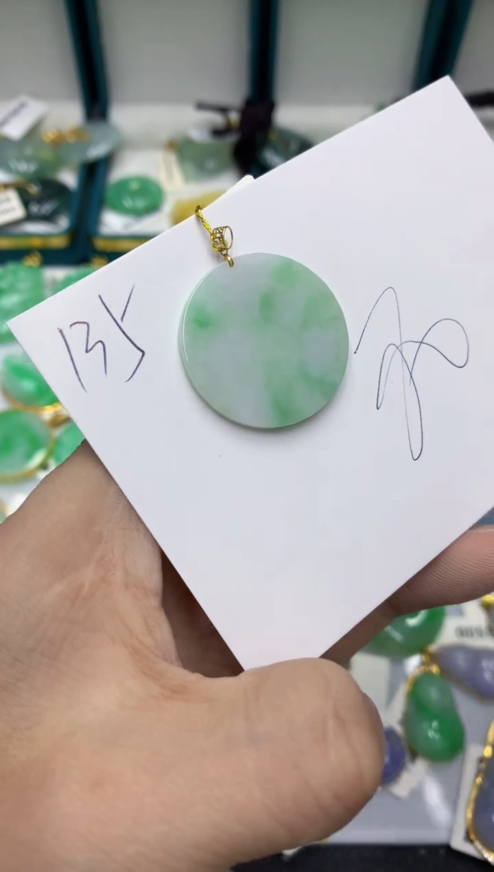 【闪购商品】翡翠颈饰18K金镶嵌号链接11111