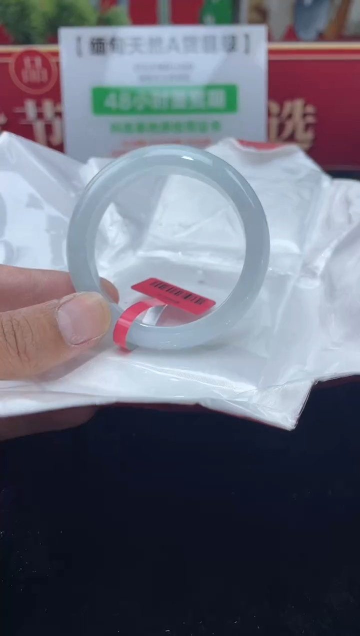 【闪购商品】翡翠手镯未镶嵌手镯8