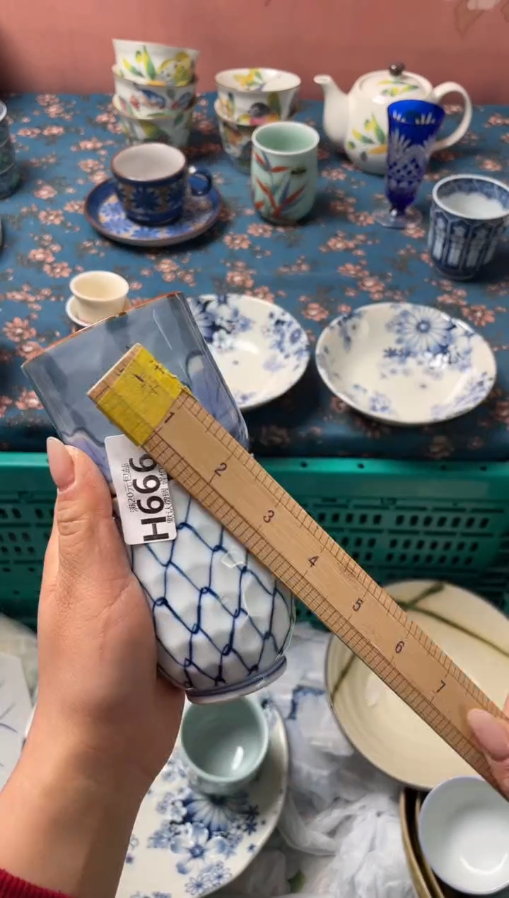 瓷片造****坊瓷器瓷器H666