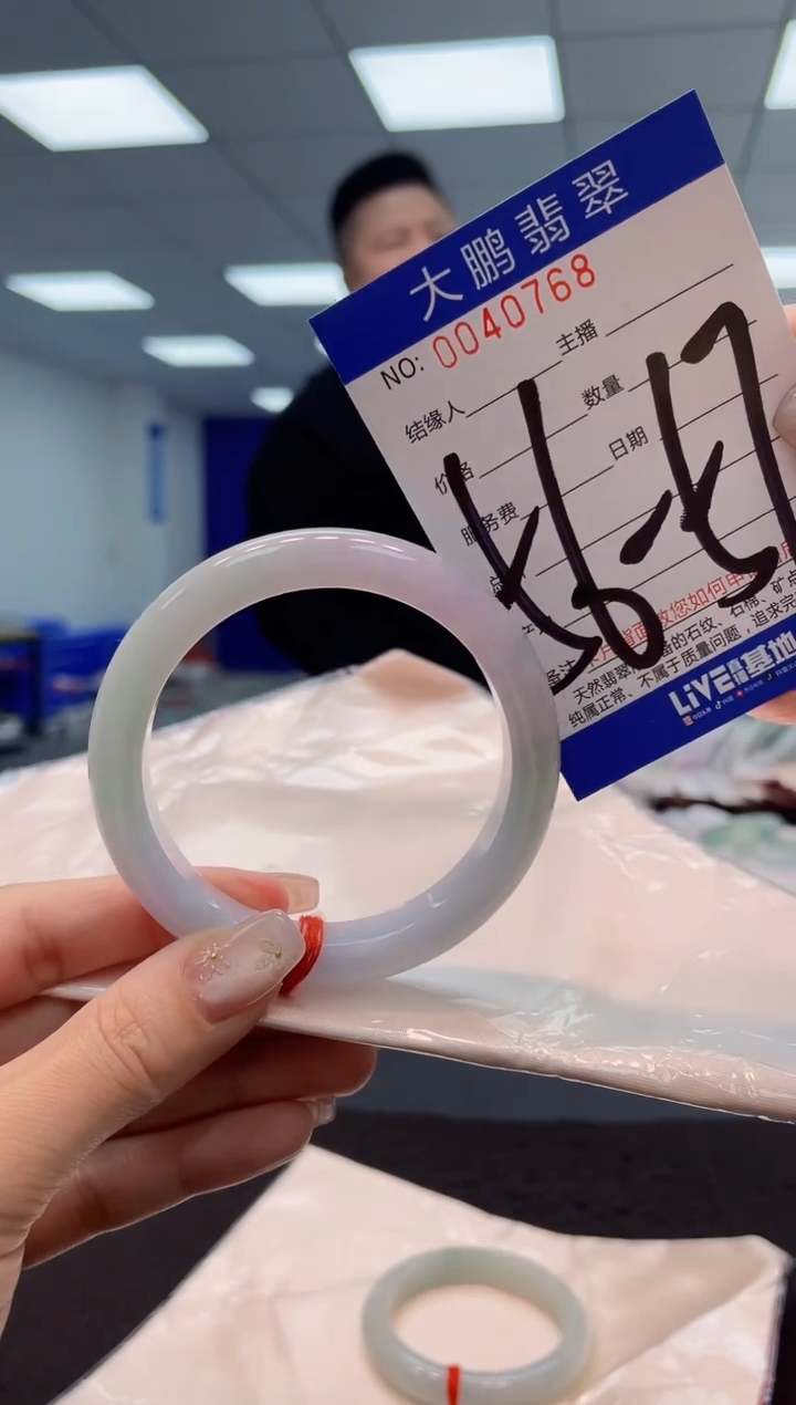 【闪购商品】翡翠手镯未镶嵌AAAAAAAAAA