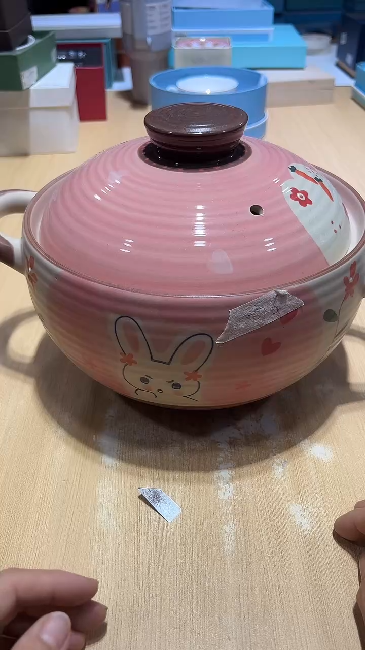 瓷片全场正品,一件不留@@1