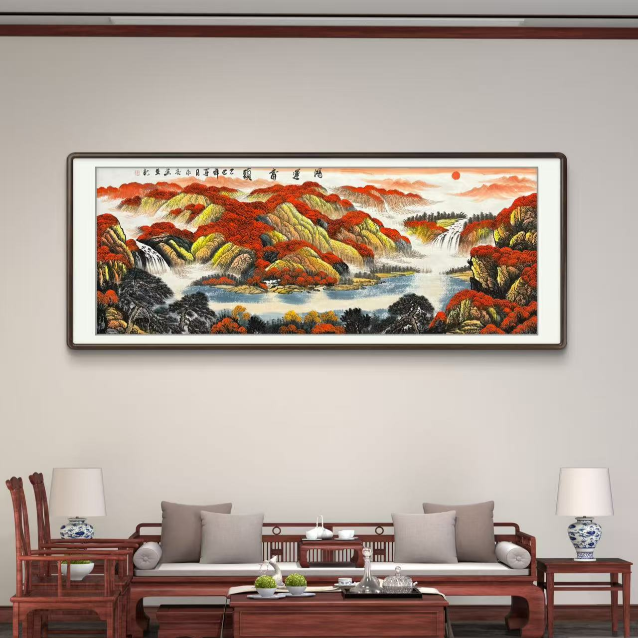 《鸿运当头》纯手绘六尺横幅山水客厅办公室国画挂画作品文玩探宝