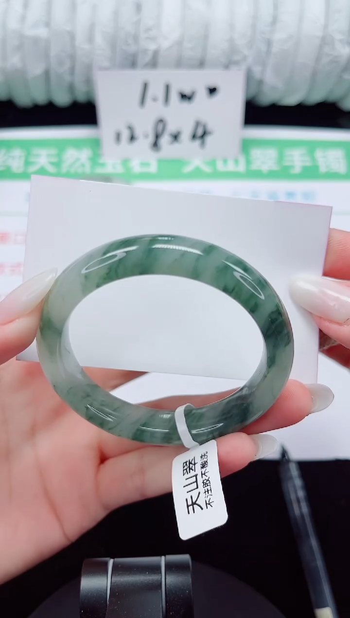未镶嵌手镯石英质玉158-52/53