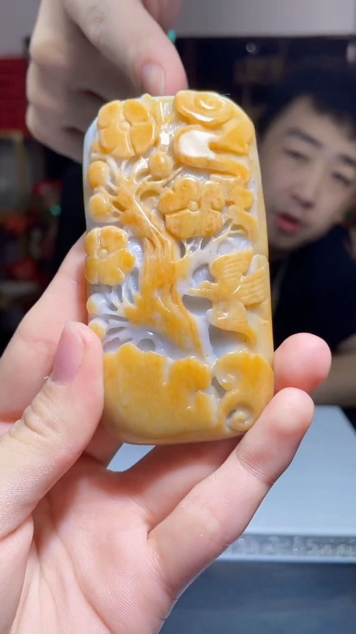 【闪购商品】翡翠吊坠(不含链)未镶嵌Q7