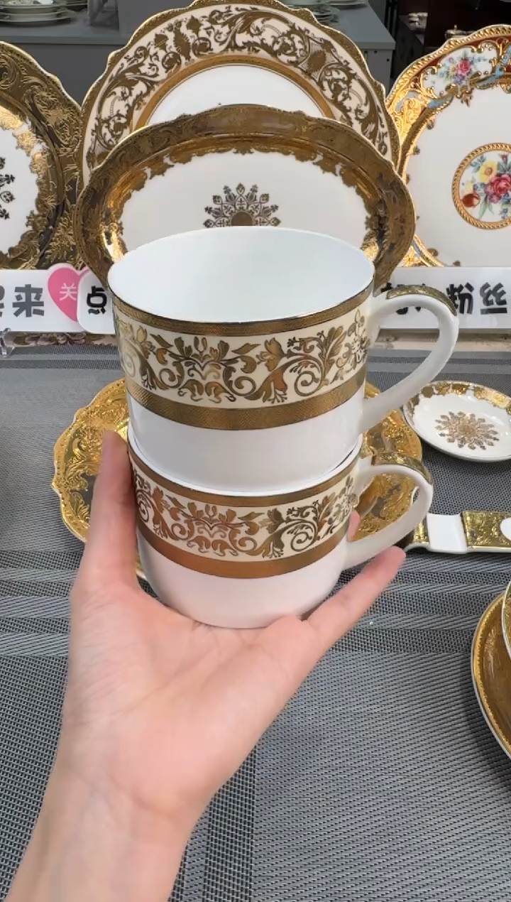 【闪购商品】瓷片200毫升单杯 无碟 2个  瑕！！！