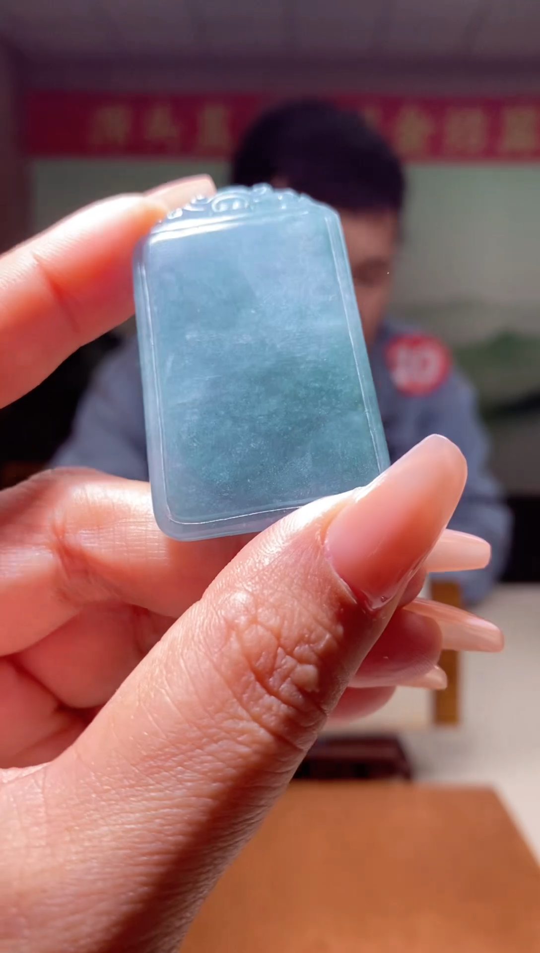 【闪购商品】翡翠颈饰未镶嵌翡翠220003