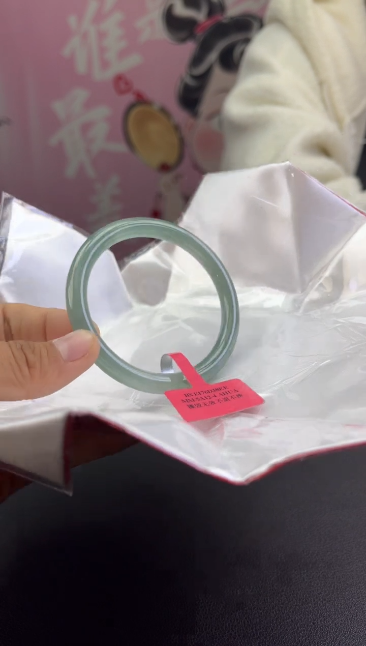 【闪购商品】翡翠手镯未镶嵌翡翠手镯9