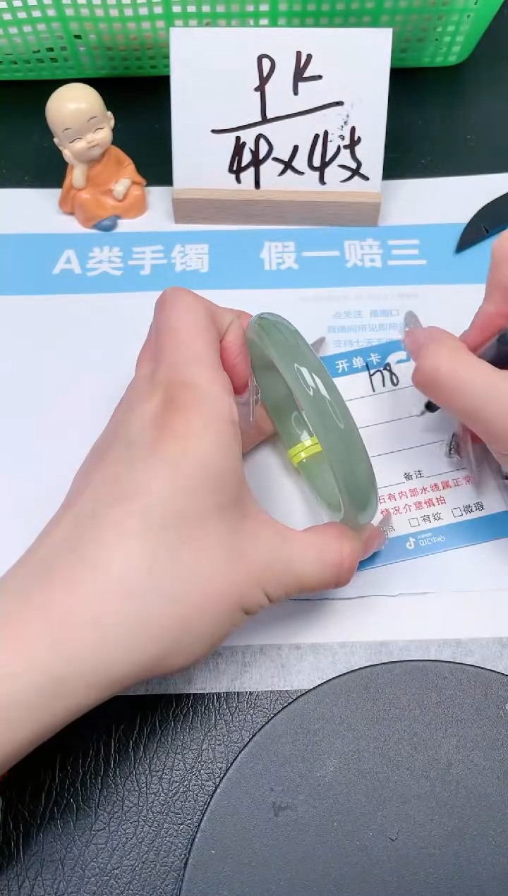 【闪购商品】石英质玉手镯未镶嵌178-59