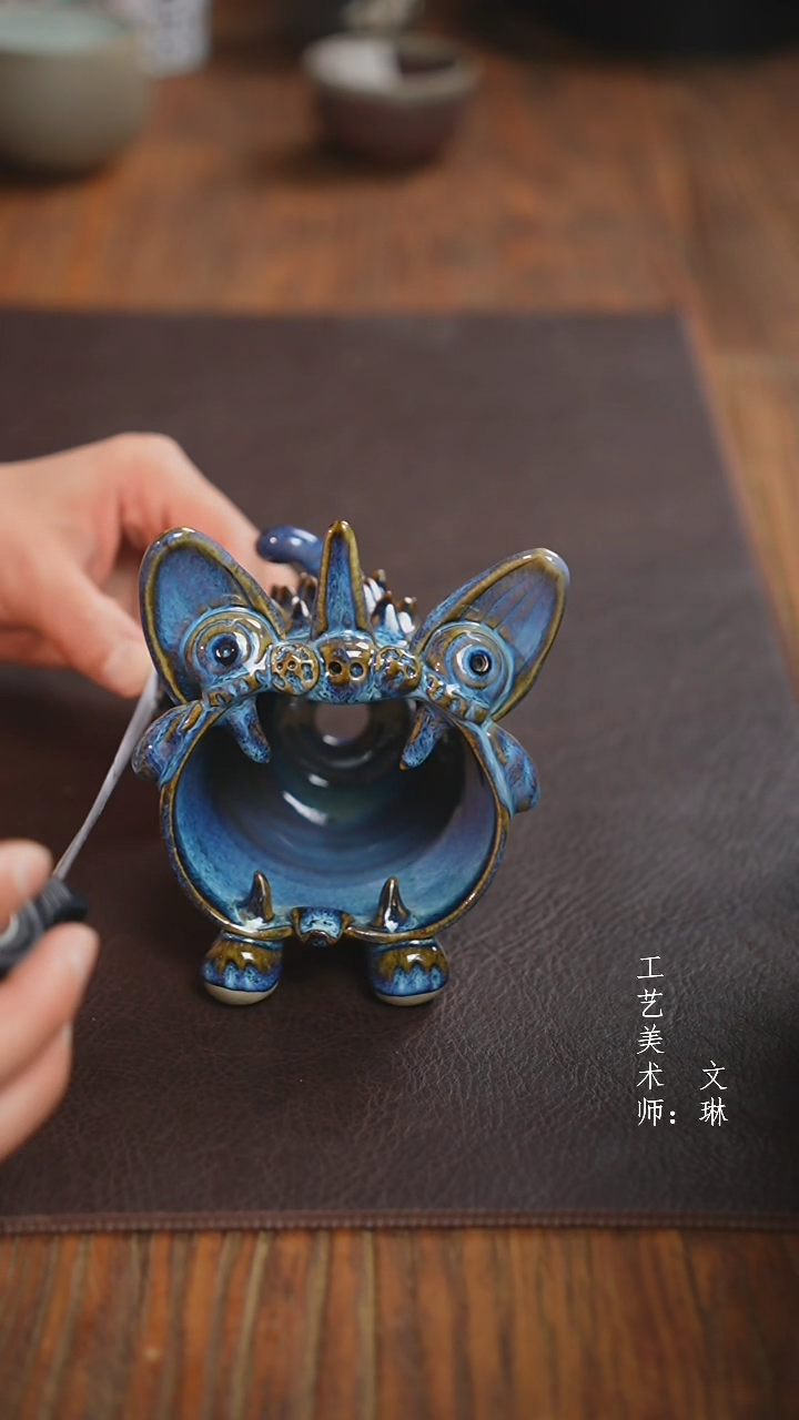 【闪购商品】【文琳甄选】华宁陶