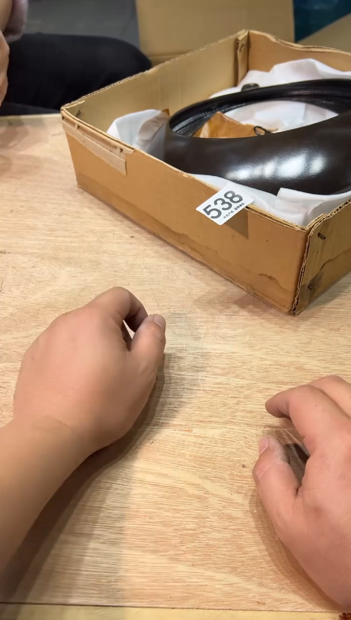 多*538 茶道零配  