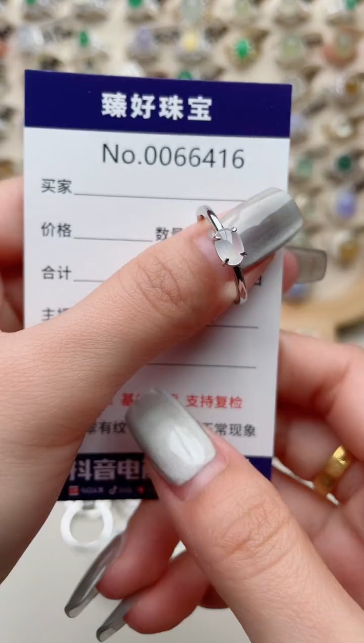 【闪购商品】翡翠戒指银S925镶嵌........